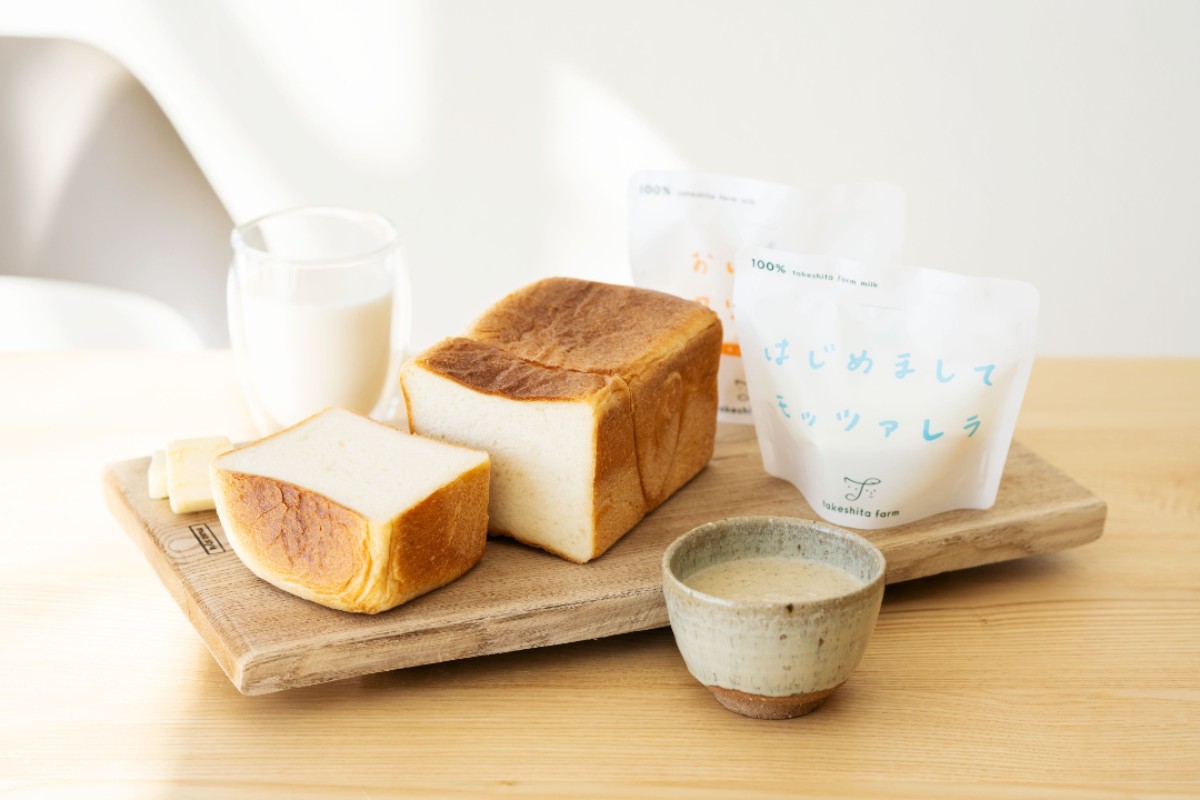 【1泊ご宿泊用】 レイトチェックアウト専用予約プラン - 21