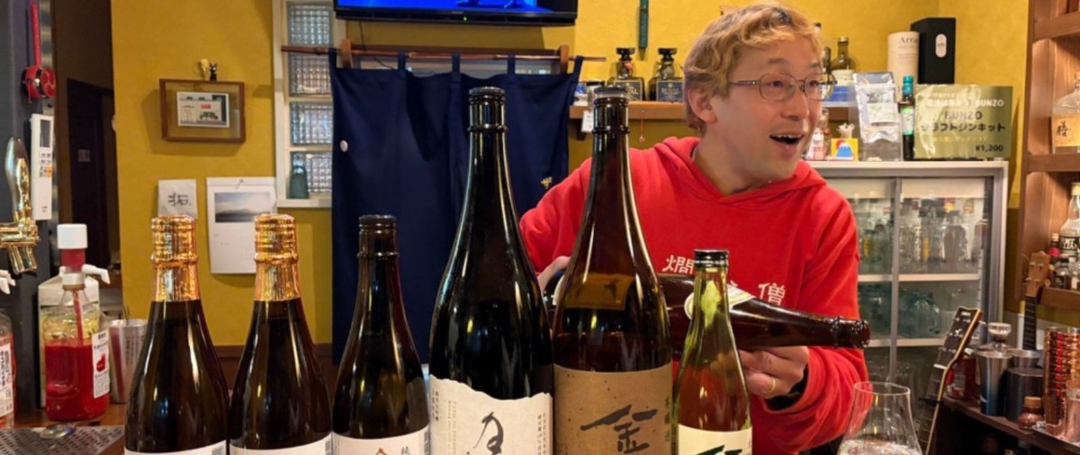 【早割60｜1泊2食】昭和レトロ居酒屋で地元の味を愉しむ - 3