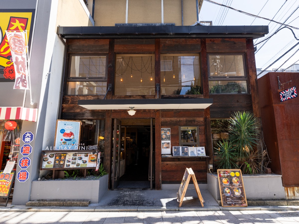 【開業記念30% off】リブハートハウス - 11