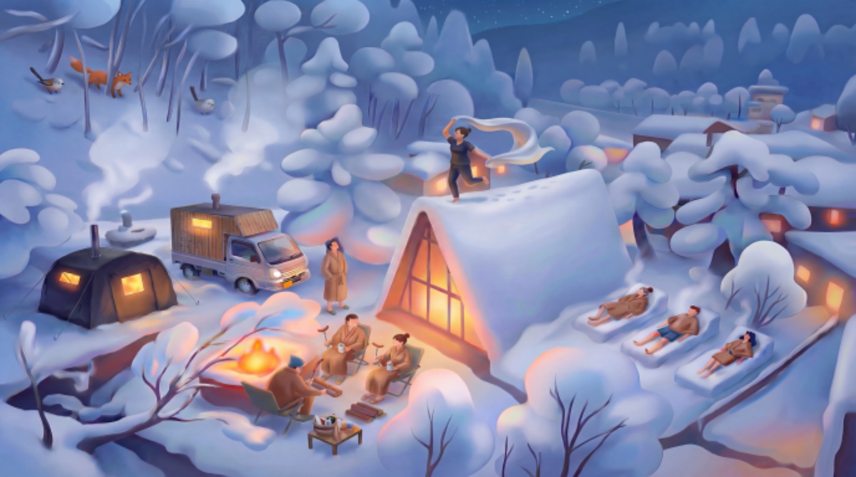 【イベント】冬のサウナ村 　サウナ利用のみ