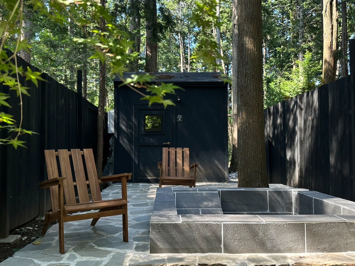 貸切露天風呂　回数券【5回分】 - 2