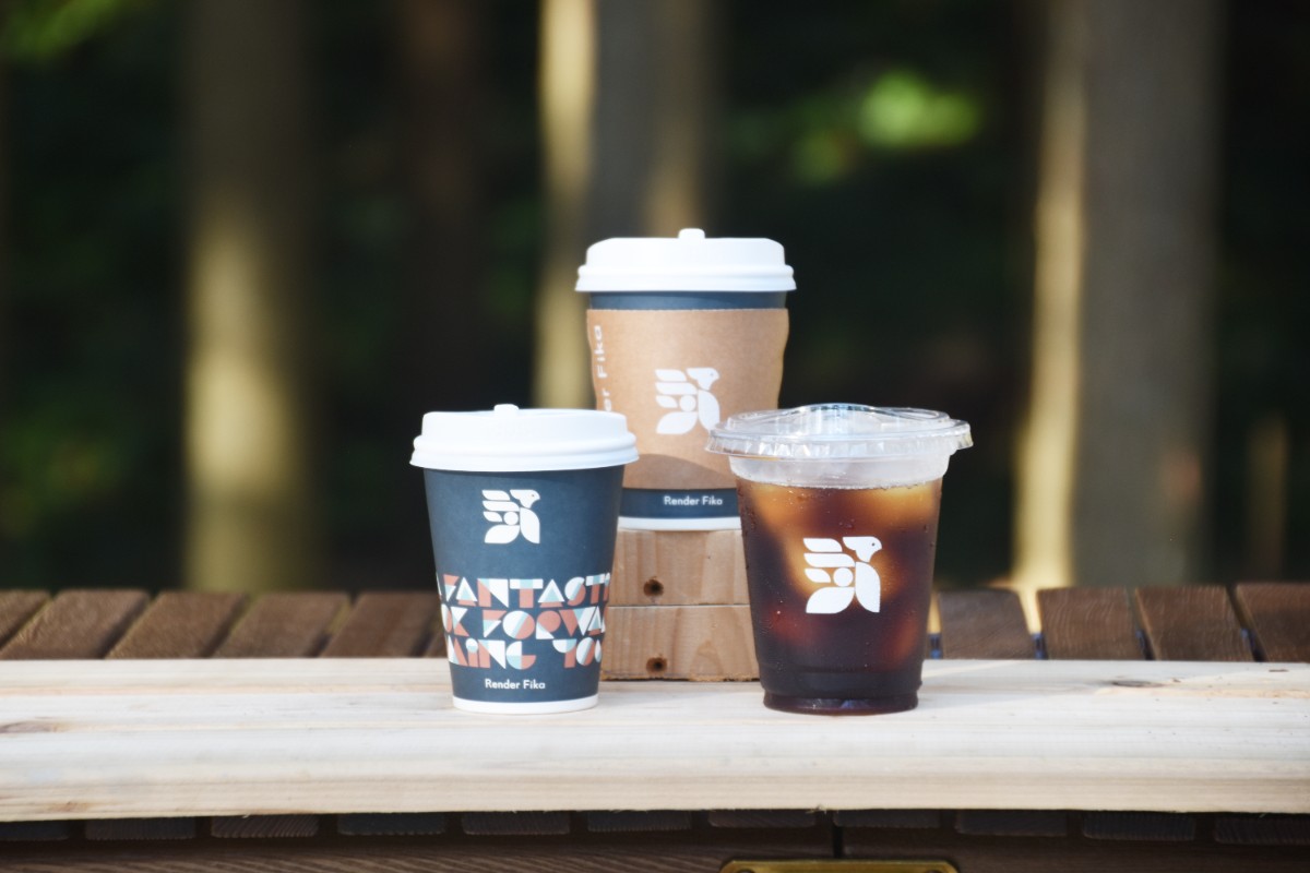 【平日/日曜限定】愛犬と楽しむドッグラン+ドリンクセット - 2