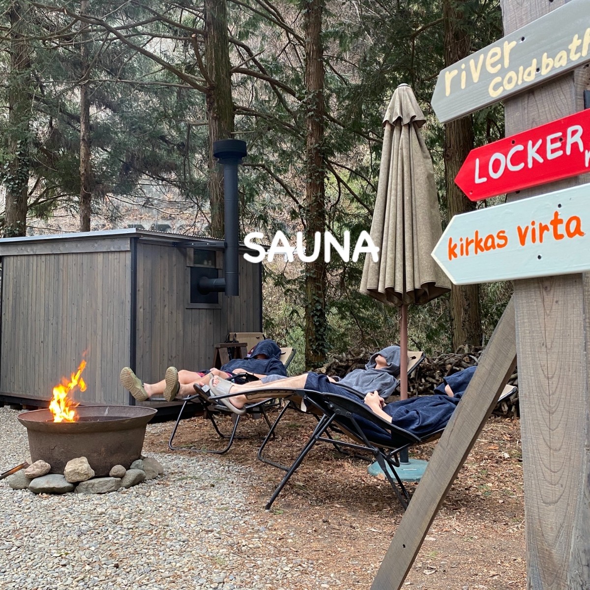 sauna ・1day まるっと貸切 