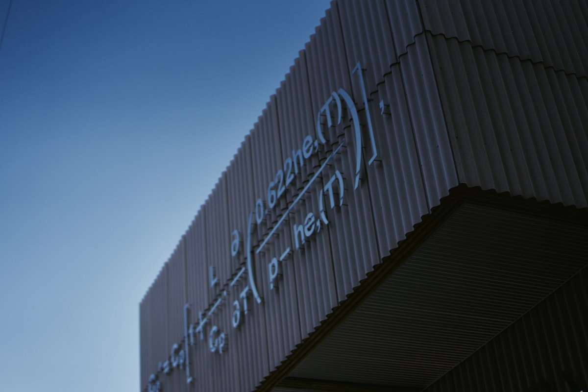 建築家とアーティストが手がけた1日1組限定の贅沢。 - 3