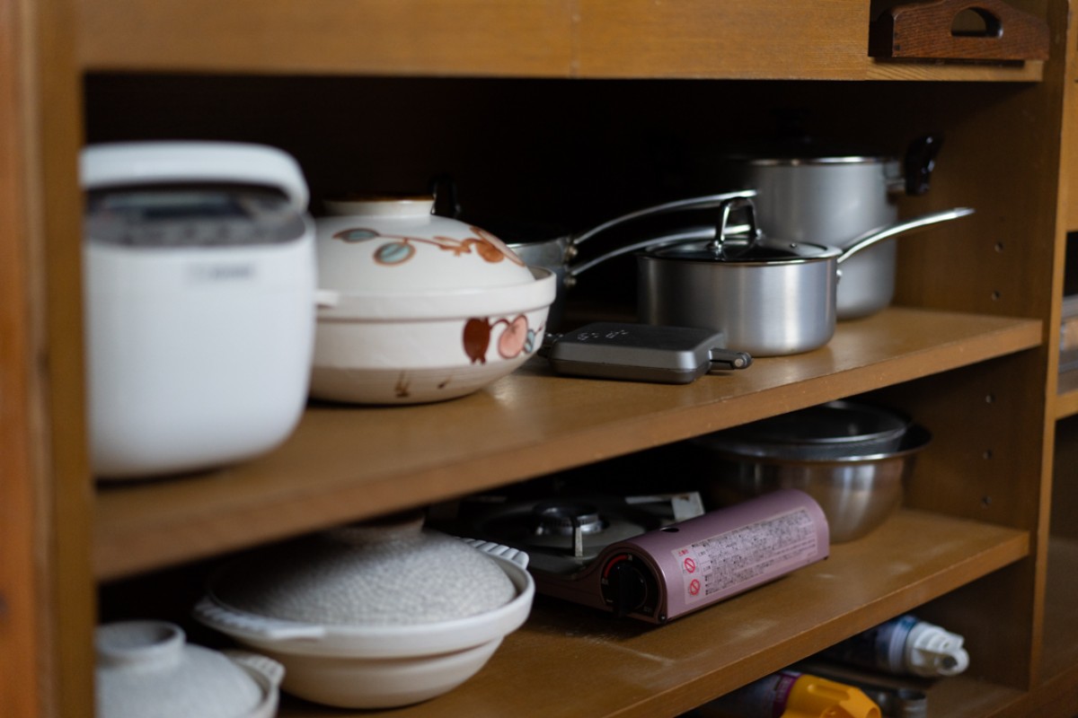 緑に包まれた一棟貸宿 - SUI - - 12