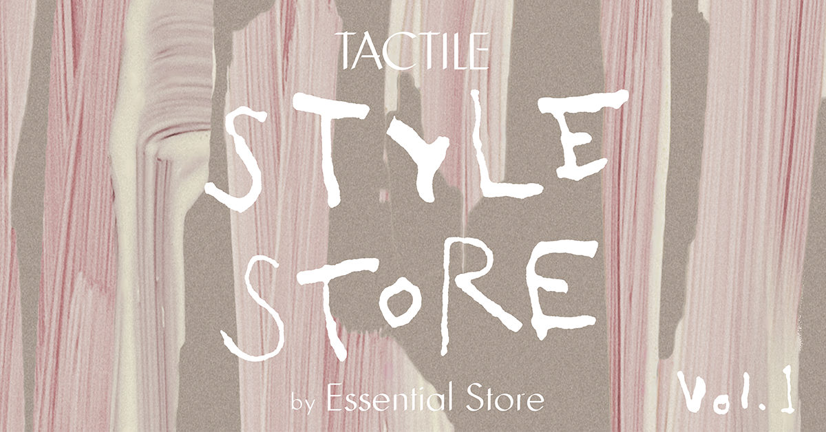 【イベント開催時限定】堀田カーペット工場＋施設見学