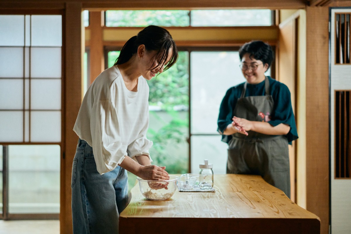【季節の養生】温泉と食で中から外から整える2泊3日現代版湯治 - 5