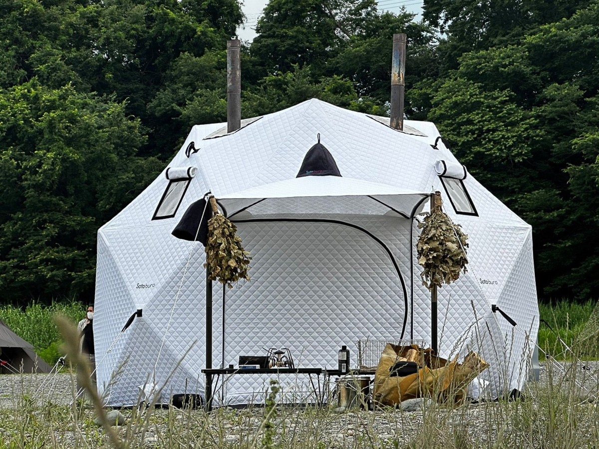 Supreme Sauna “EDEN” // WINTER HARMX by madsaunist