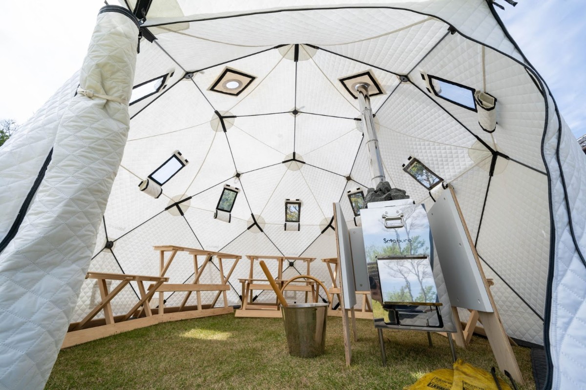 Supreme Sauna “EDEN” // WINTER HARMX by madsaunist