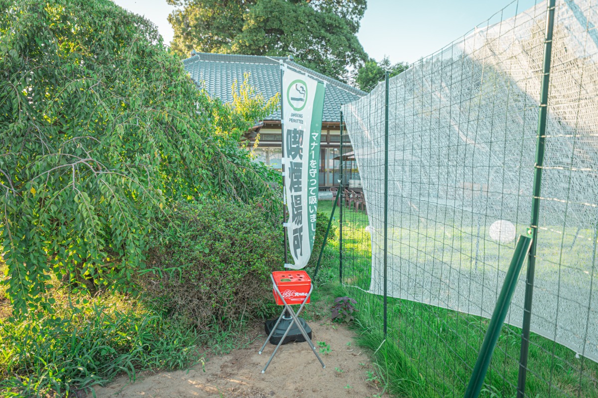 HANABI棟 素泊まりプラン - 81