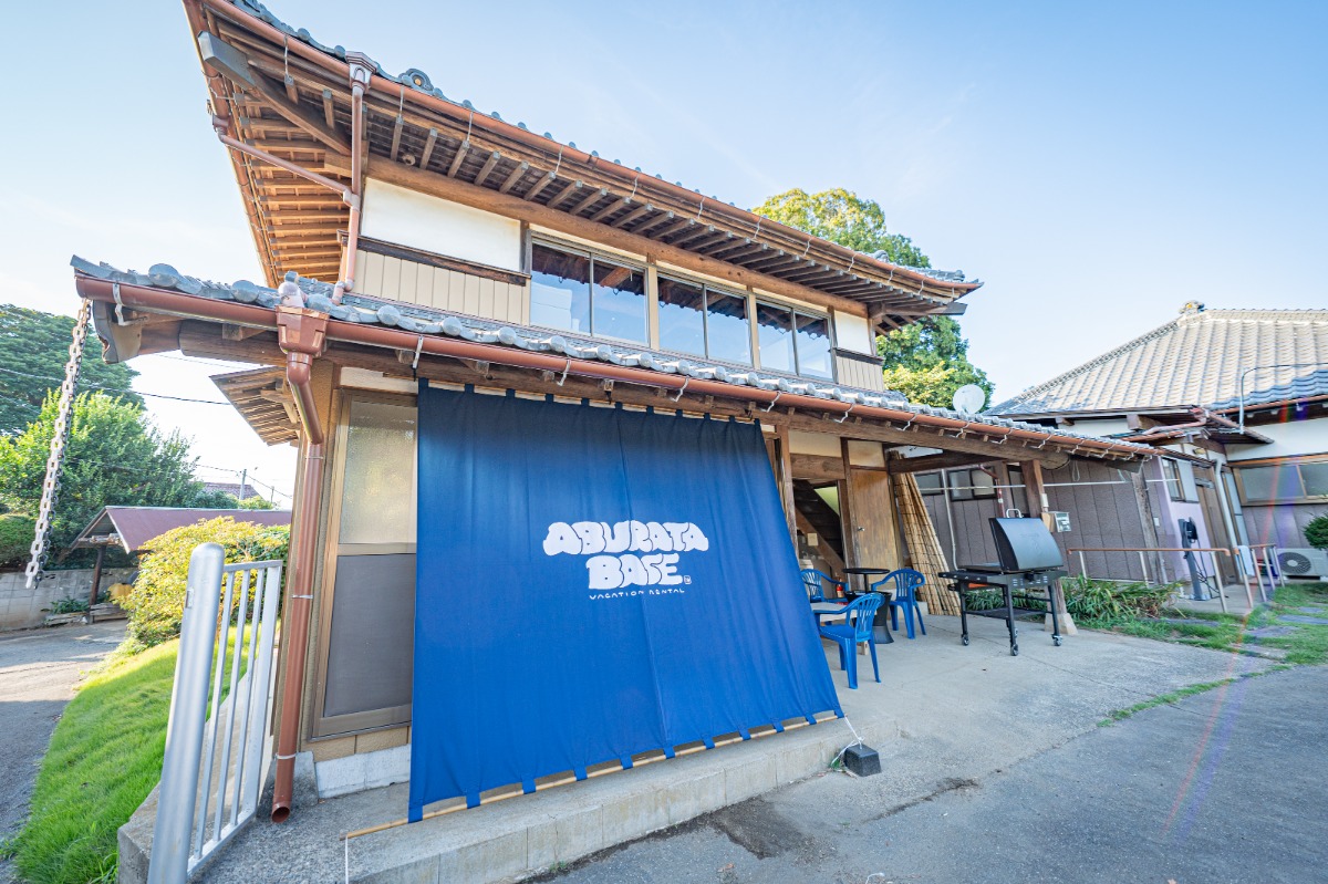 HANABI/ABURATA BASE貸し切り - 119