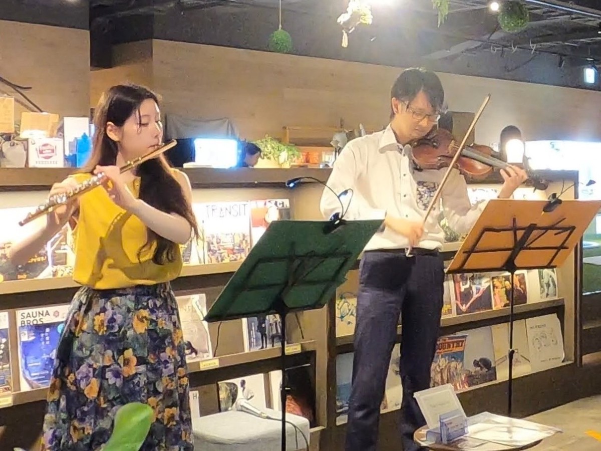 【貸し切り限定】アンサンブル演奏会プラン