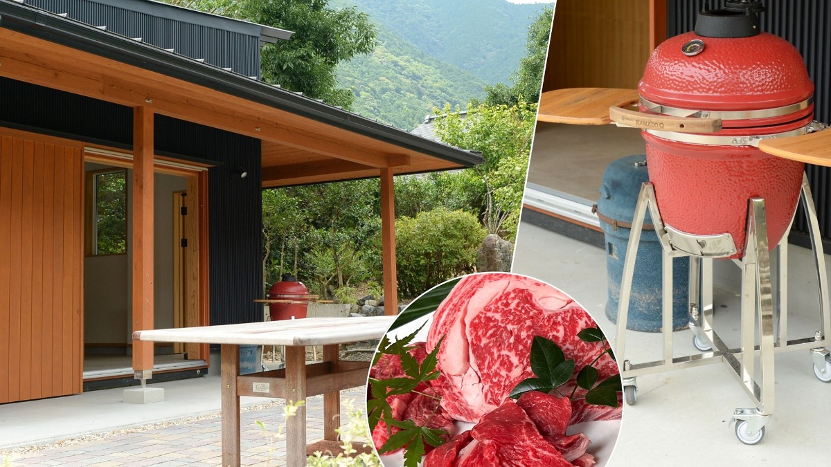 宿 にしむら - 18