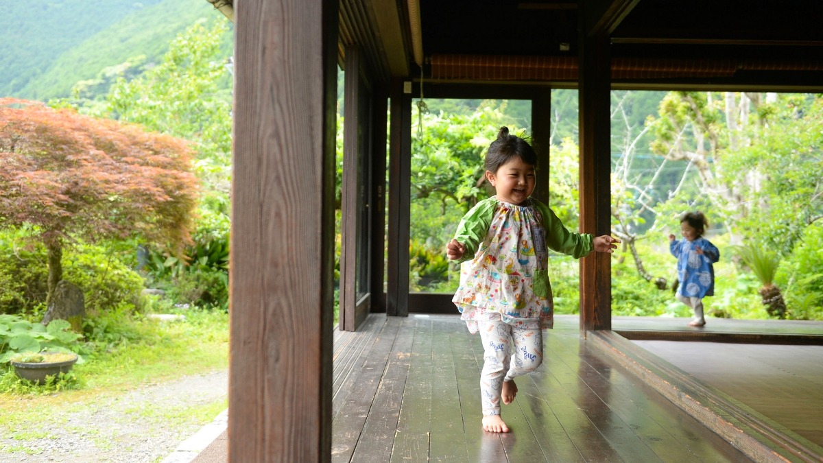 宿 にしむら - 22