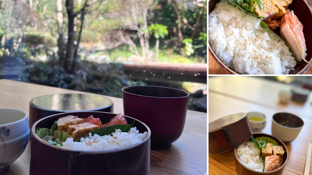 宿 にしむら - 47