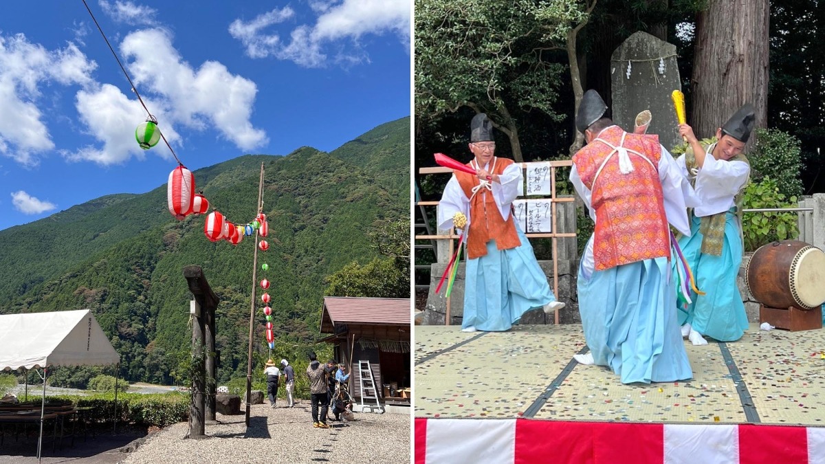 宿 にしむら - 50