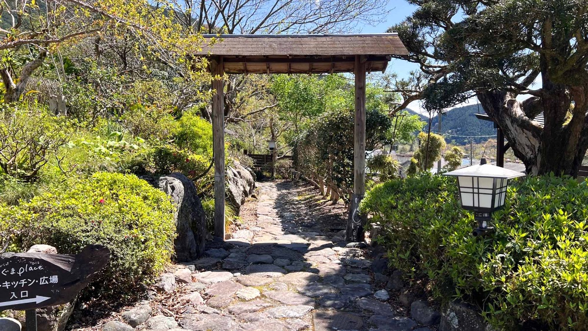 宿 にしむら - 56