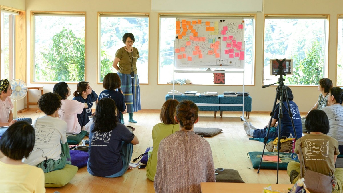 宿 にしむら - 57