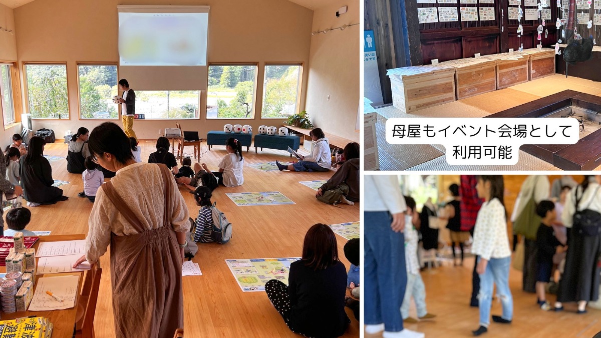 宿 にしむら - 58