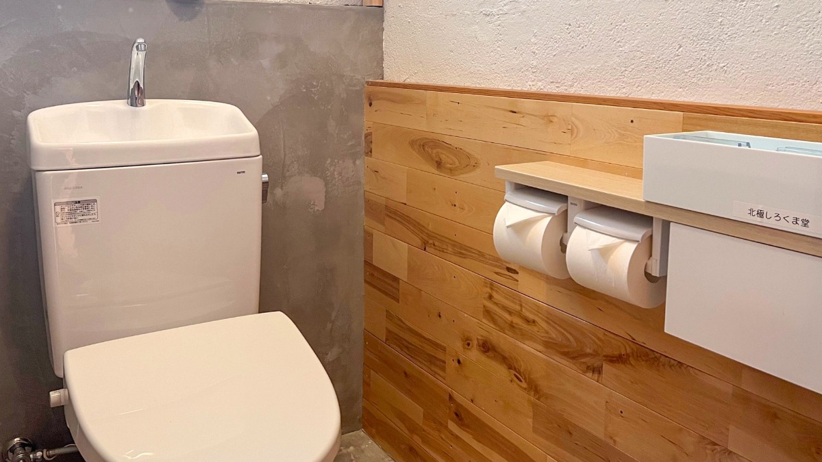 宿 にしむら - 62