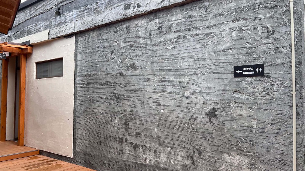 宿 にしむら - 63