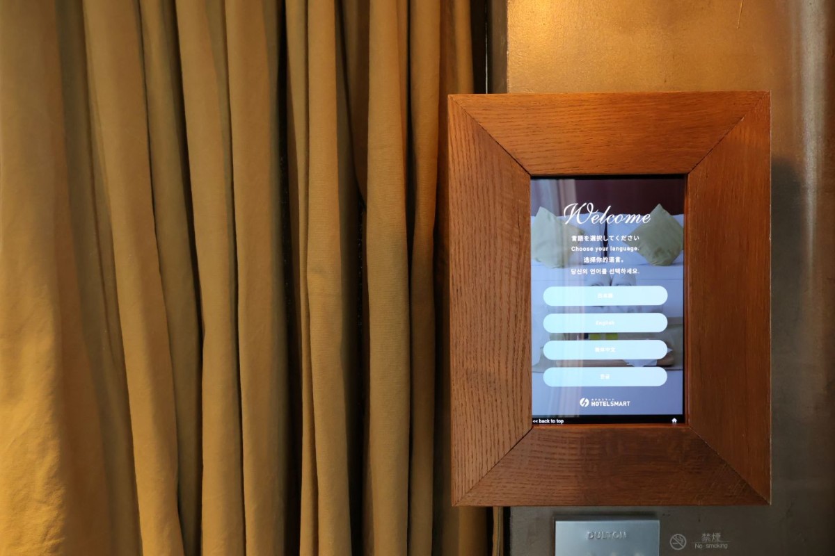 THE MILL STUDIO HOTEL - 7