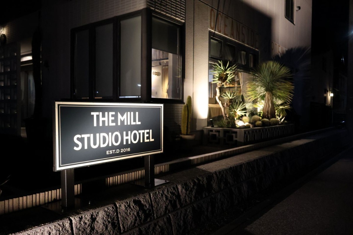 THE MILL STUDIO HOTEL - 8