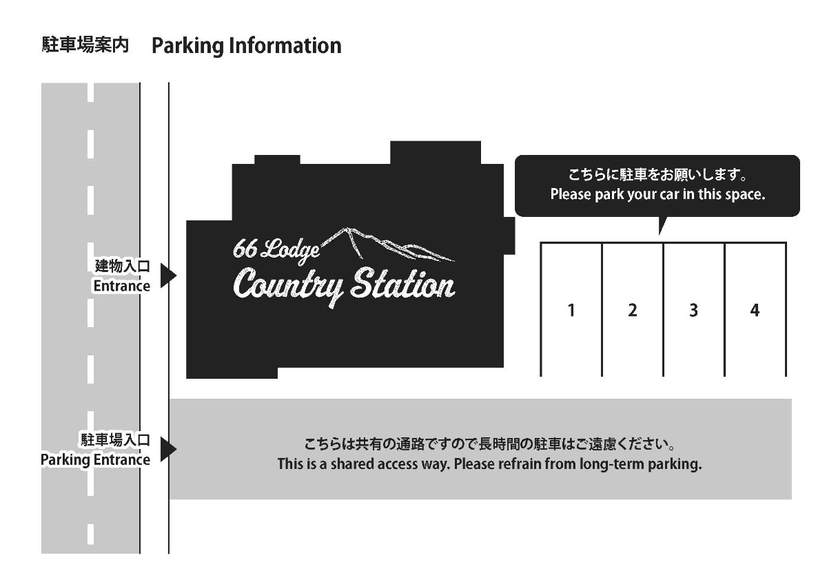 66 lodge Country Station - 2