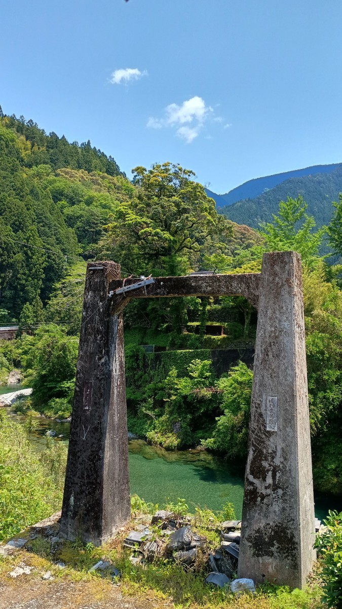 古民家でゆっくり素泊まりプラン - 3