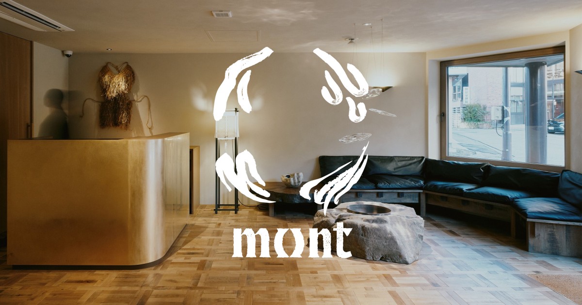 【スタンダードプラン】徒歩1分の温泉街を楽しむホテルステイ