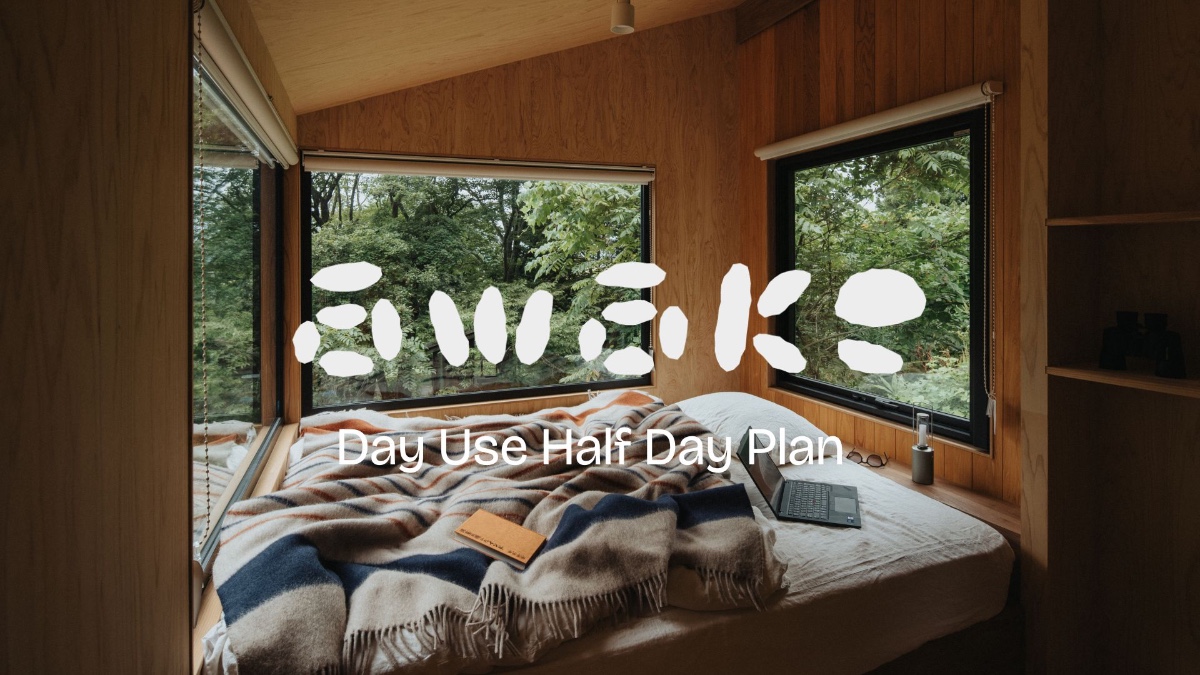 冬季限定 awake Day Use 半日プラン