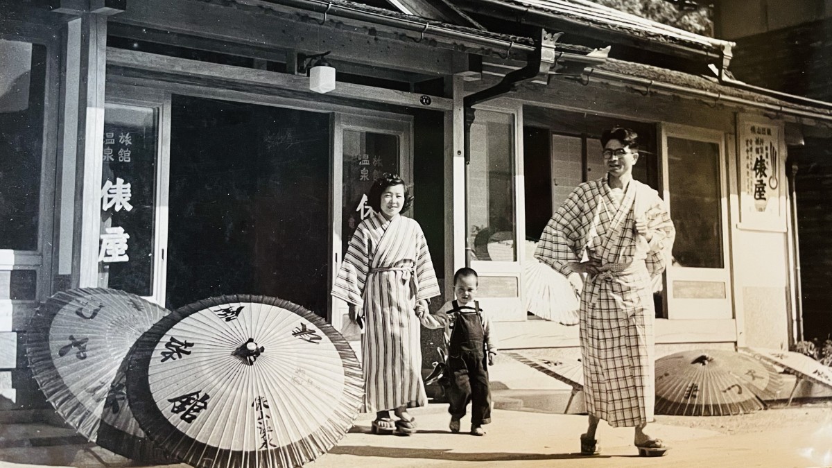 俵山まちごと旅館 - 6