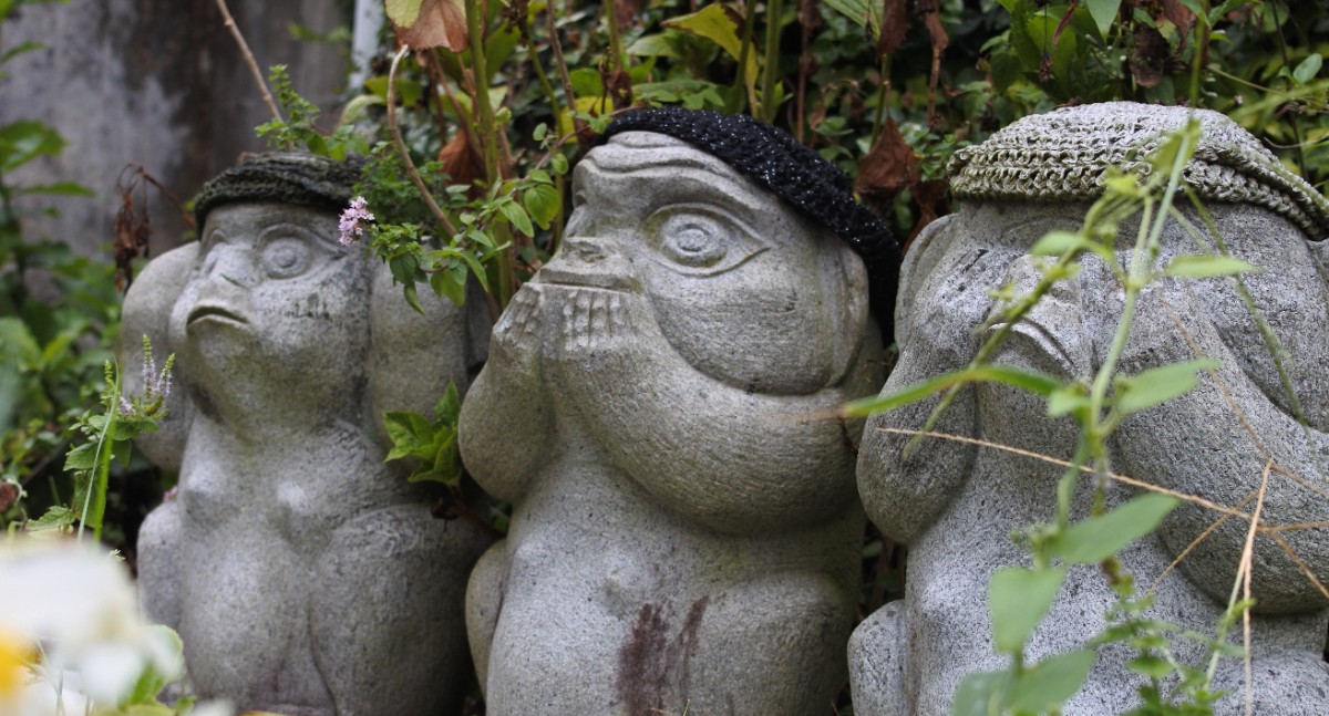 俵山まちごと旅館 - 16