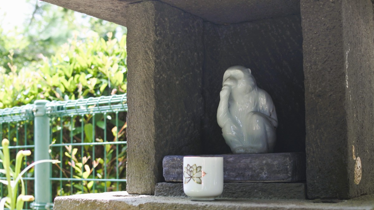 俵山まちごと旅館 - 19