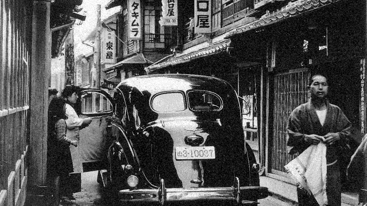 俵山まちごと旅館 - 21