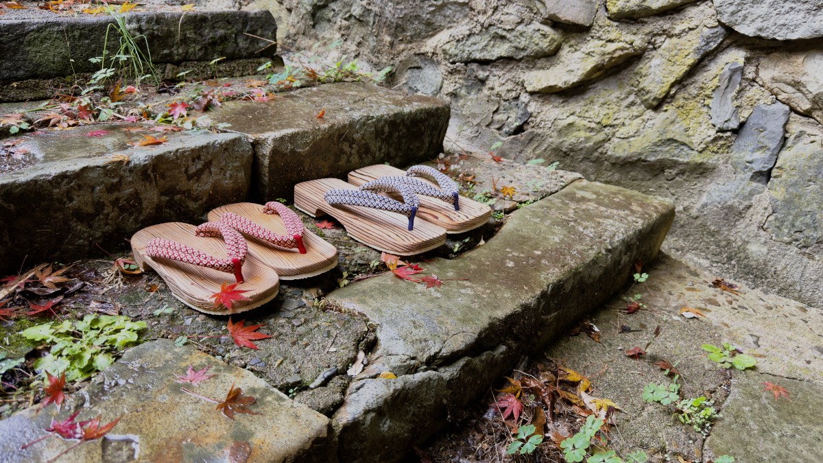 俵山まちごと旅館 - 23