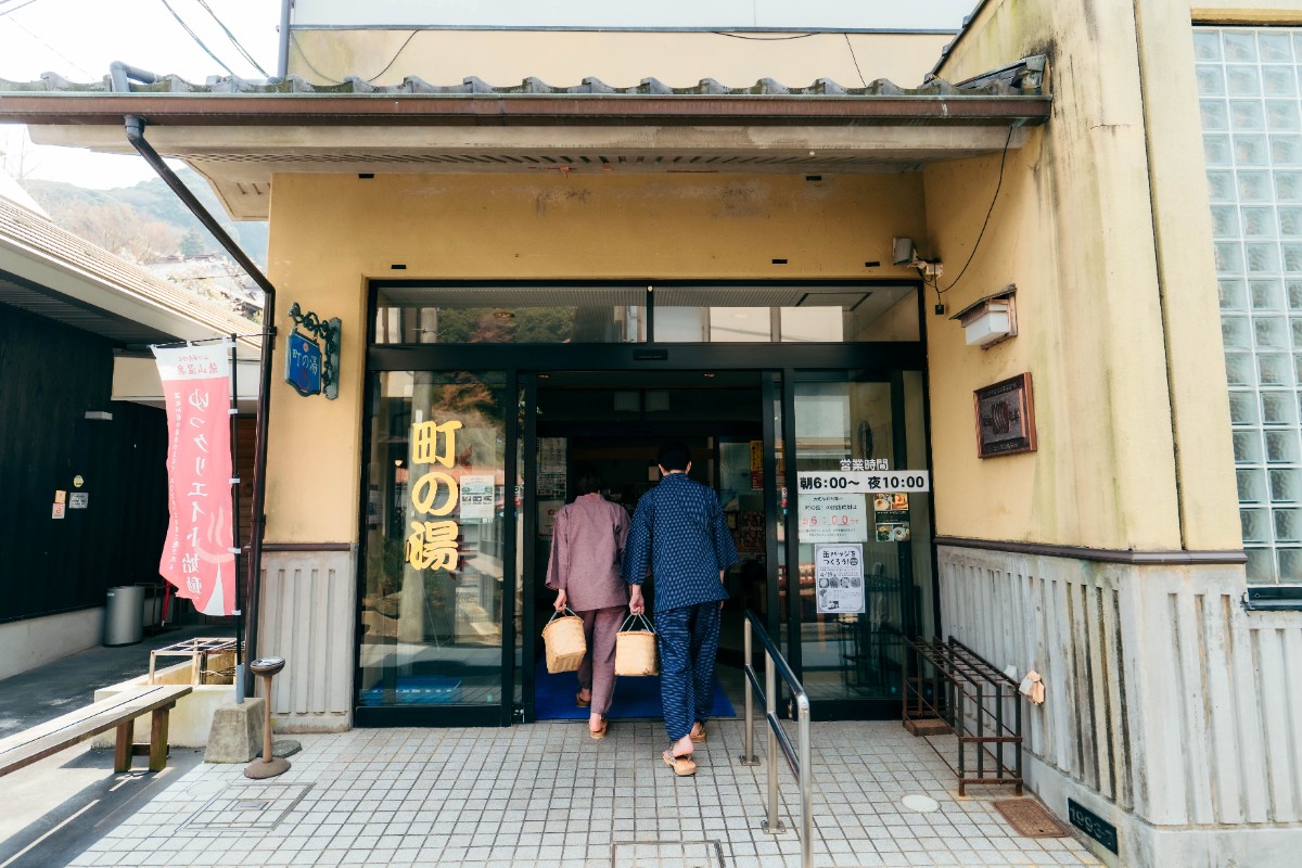 日帰り湯治プラン（最大6時間まで）※休憩客室・入浴手形付き - 6