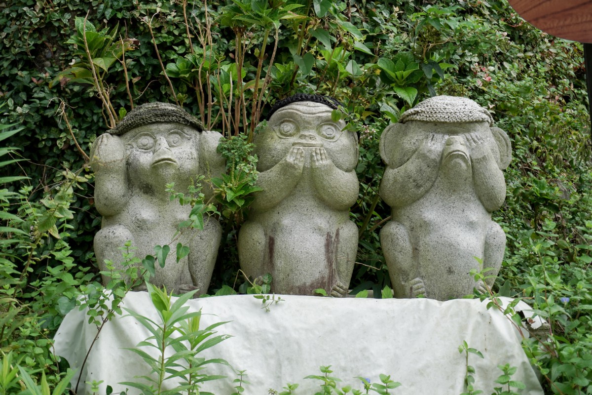 俵山まちごと旅館