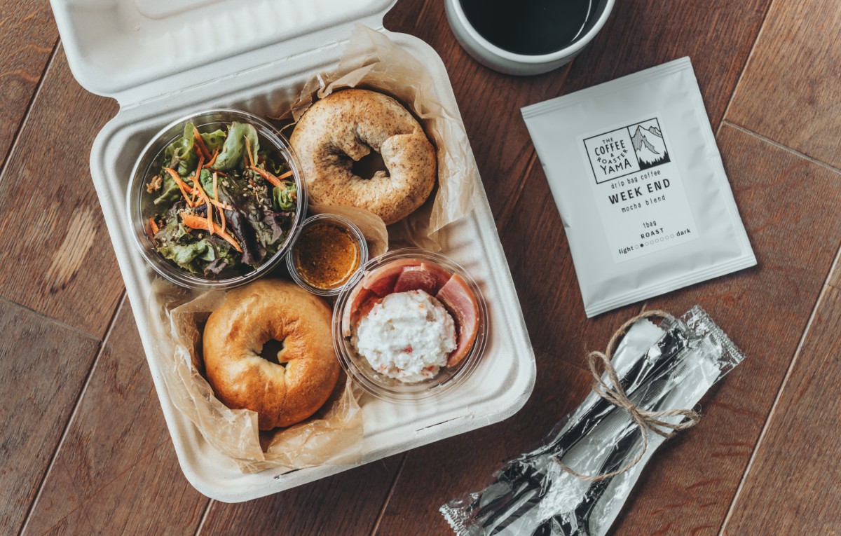 朝食（自家製ベーグルBOX＆ドリップバッグコーヒー）付き - 3