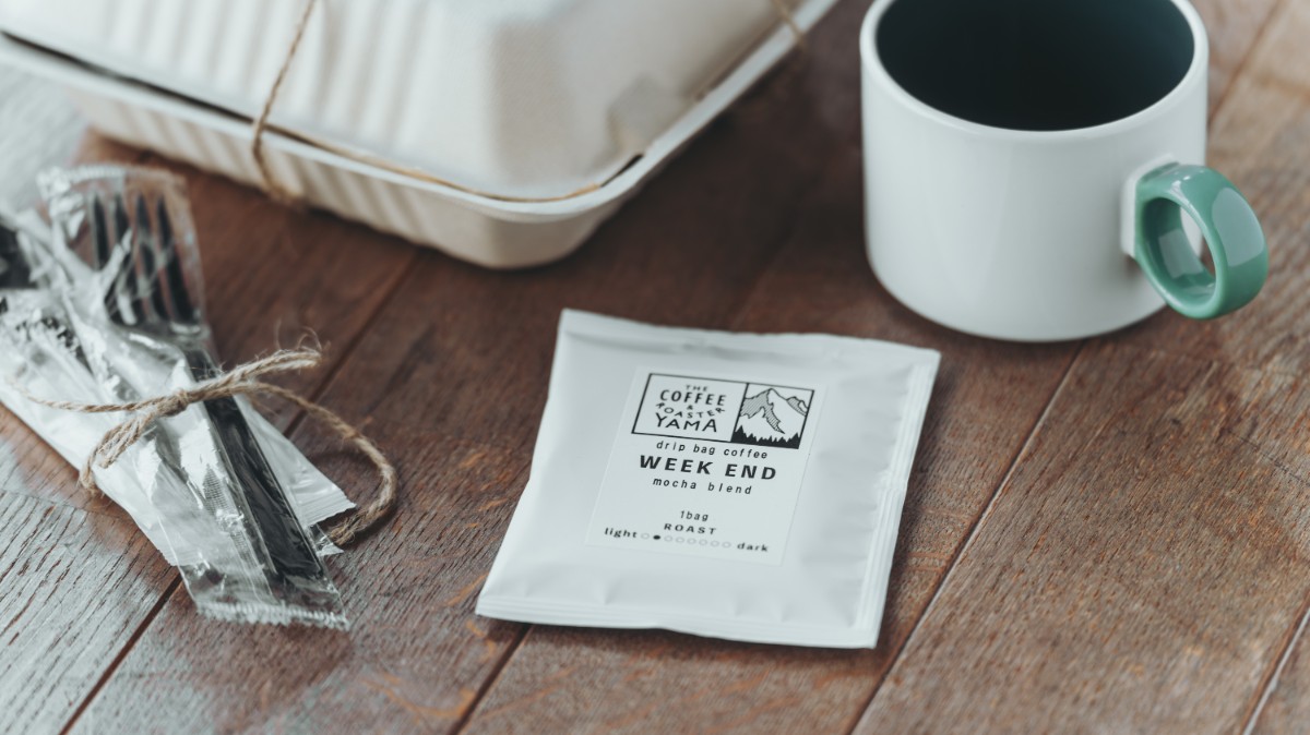 朝食（自家製ベーグルBOX＆ドリップバッグコーヒー）付き - 4