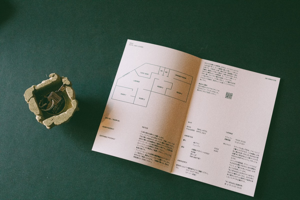 ONYO Hotel and Lounge - 7