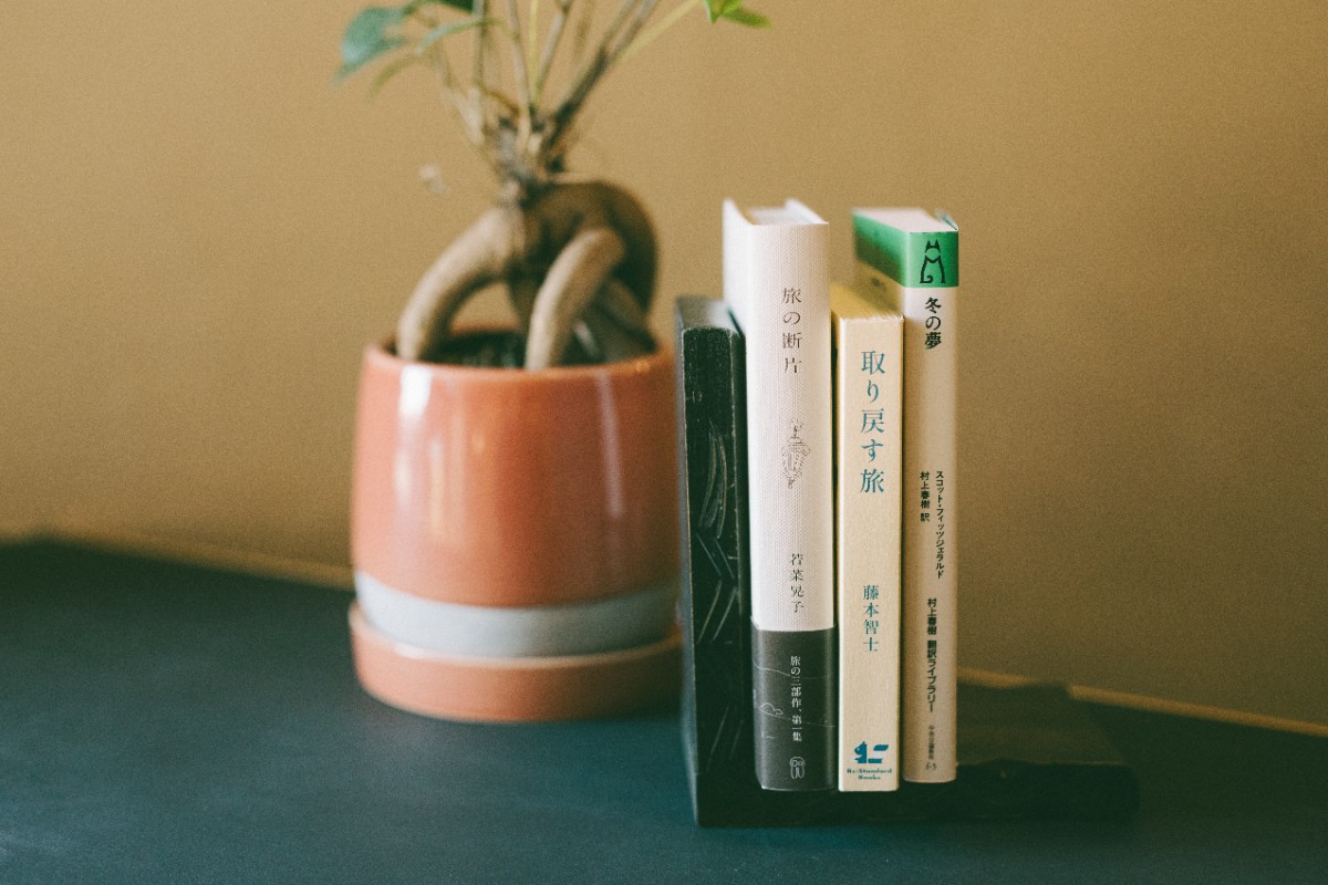 ROOM1（ドミトリー） - 15