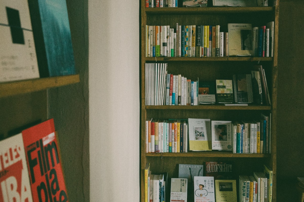 ROOM2（ツイン） - 11