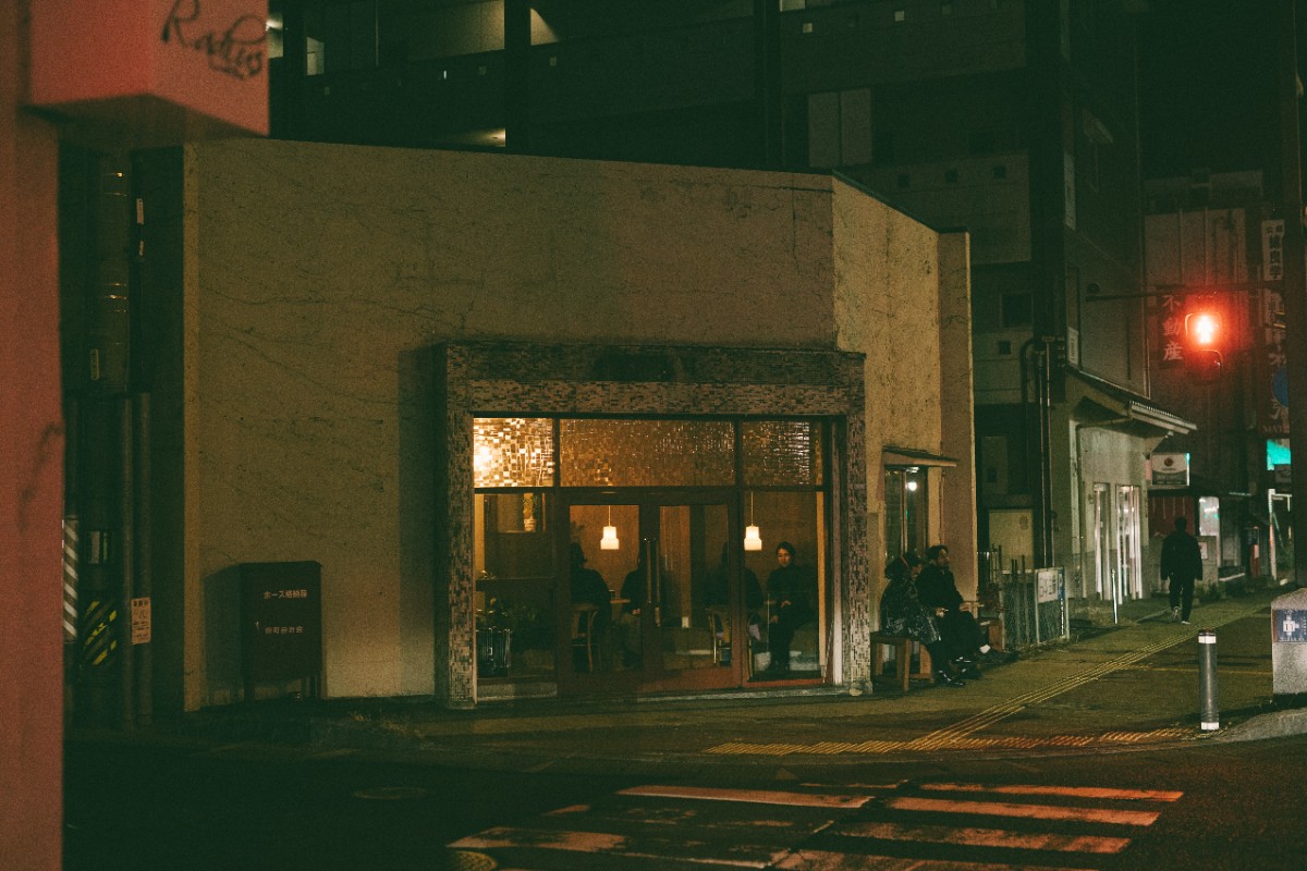 ROOM3（ダブル） - 13