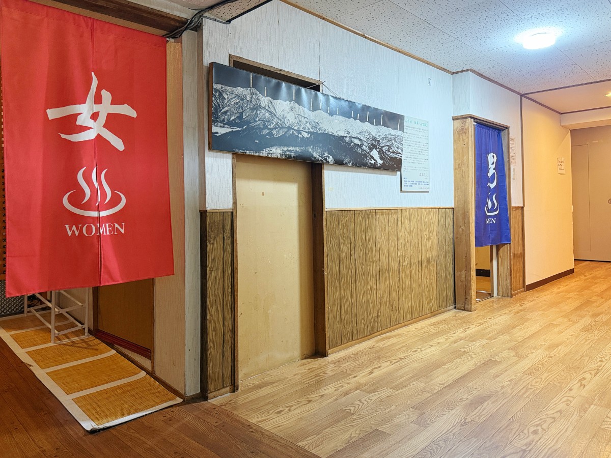 雪の荘|Hakuba Hospitality Inn YUKINOSO - 6