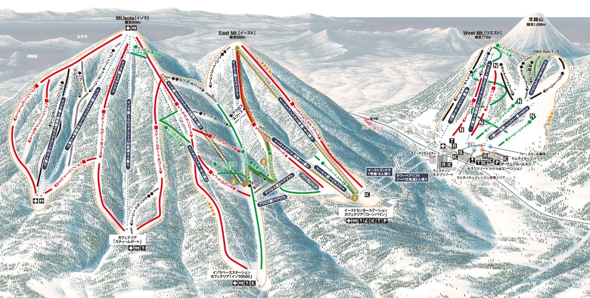 Rusutsu Ski Stay111 - 9