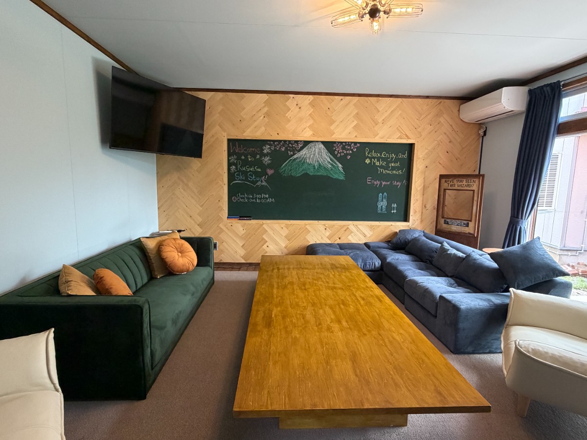 大人数向け貸別荘Rusutsu Ski Stay 6 - 7