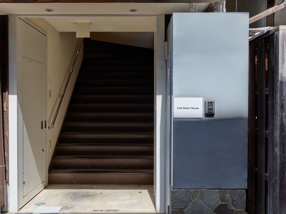  【2/8～14奈良瑠璃絵】限定30％off、4名まで同料金 - 2