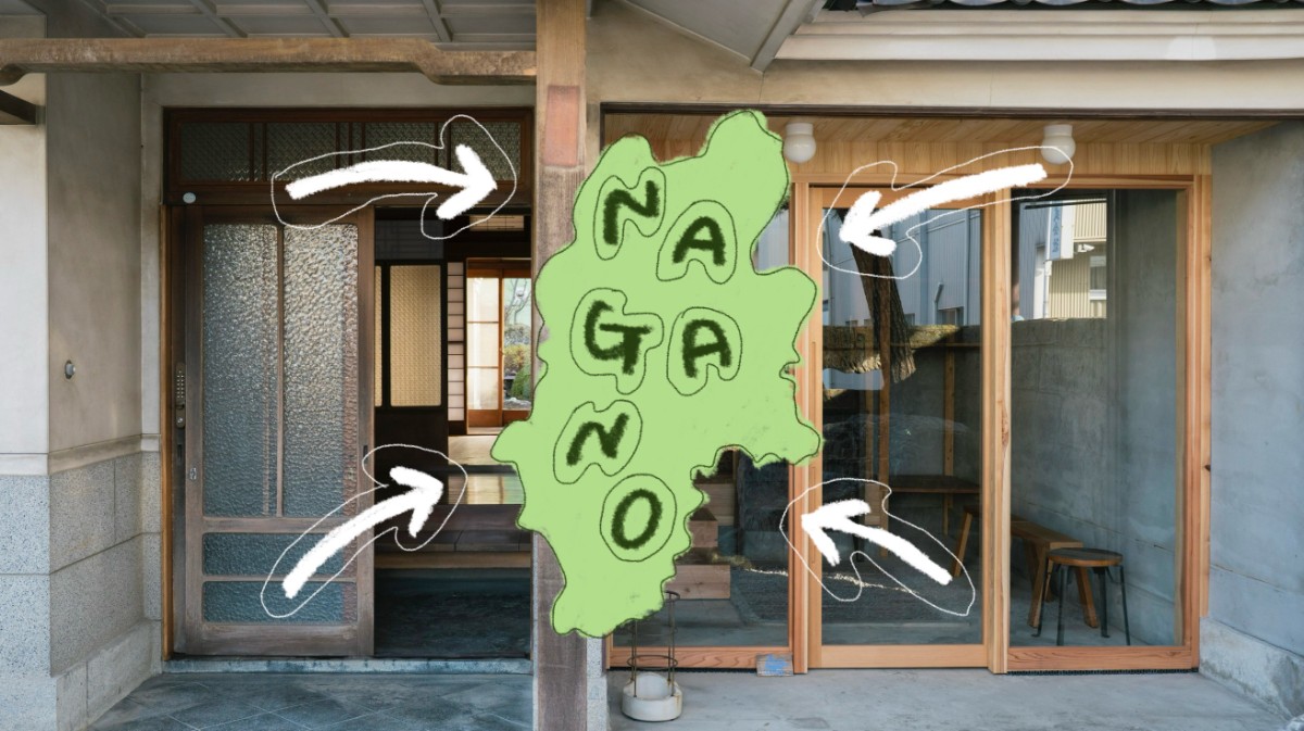 【6月限定|隣接県割】隣接県のみんな大集合!キャンペーン