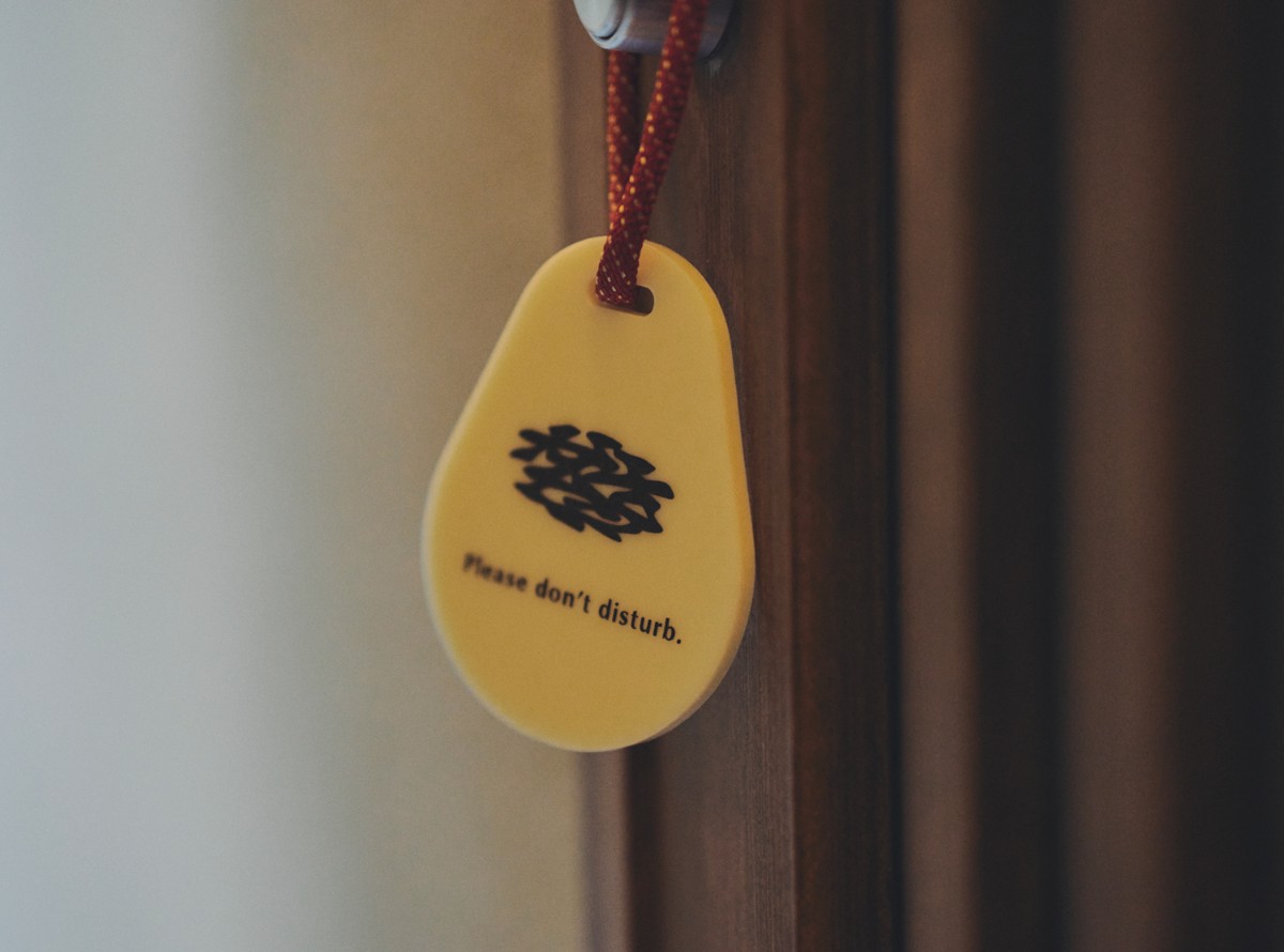 メゾネット和モダン - 6